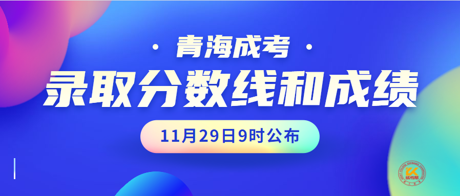 微信截图_20211126141630.png