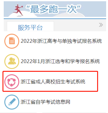 微信截图_20211207102429.png