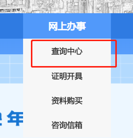 微信截图_20211208154917.png