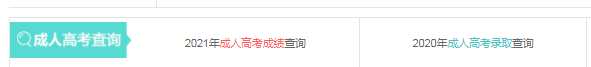 微信截图_20211209094312.png