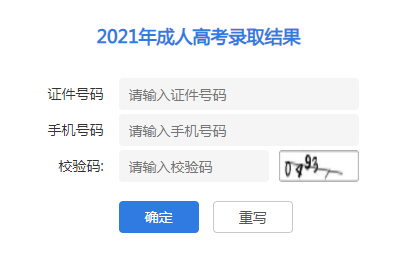 微信截图_20211213083253.png