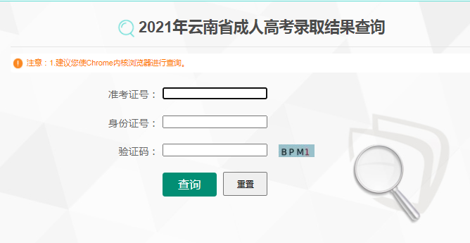 微信截图_20211213151704.png