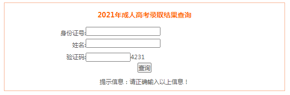 微信截图_20211224152641.png