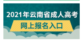 微信截图_20211228090915.png