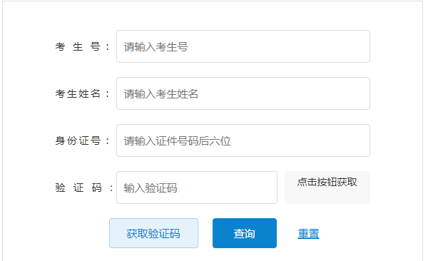 微信截图_20211228113700.png