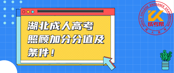 微信截图_20210307114606_副本.png