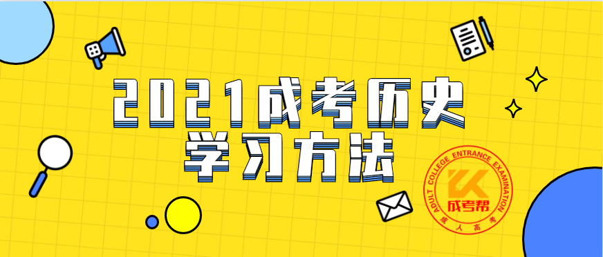 1616385360(1).png