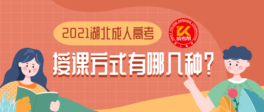 恩施（参考湖北）.jpg