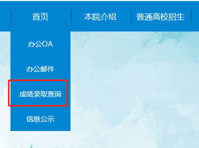 图片2.png