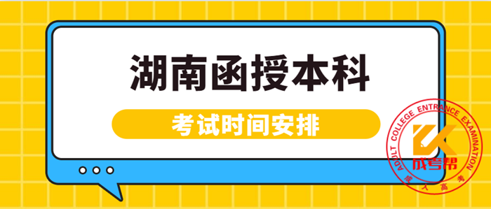 微信截图_20210531102610_副本.png