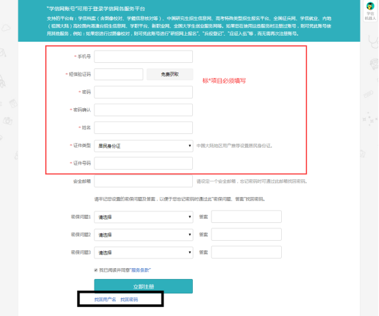 图片9.png