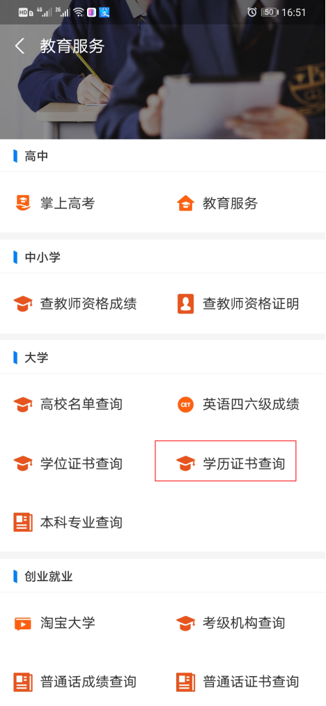 图片13.png