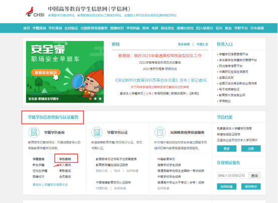图片19.png