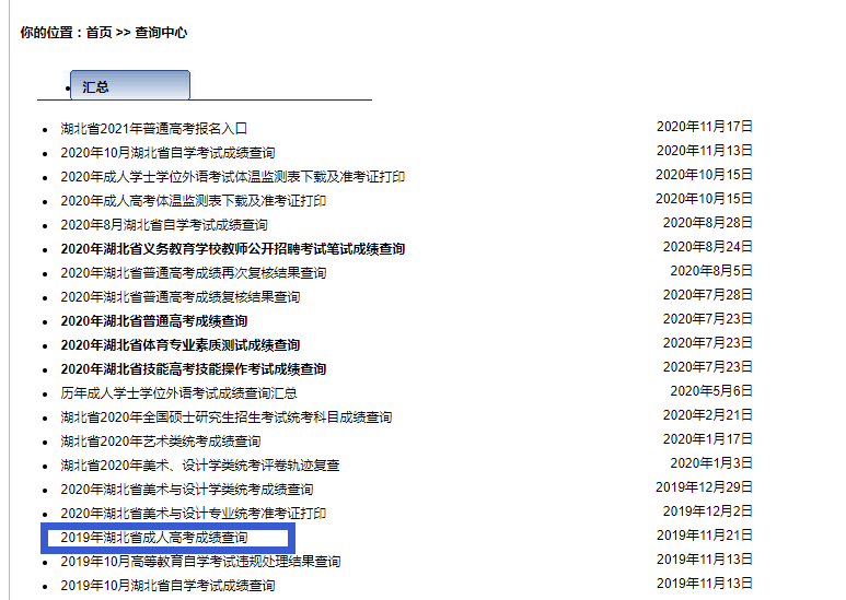 图片15.png