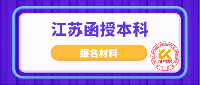 微信截图_20210623104600_副本.png
