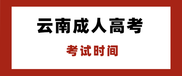 b1132560190459619886WE9.png