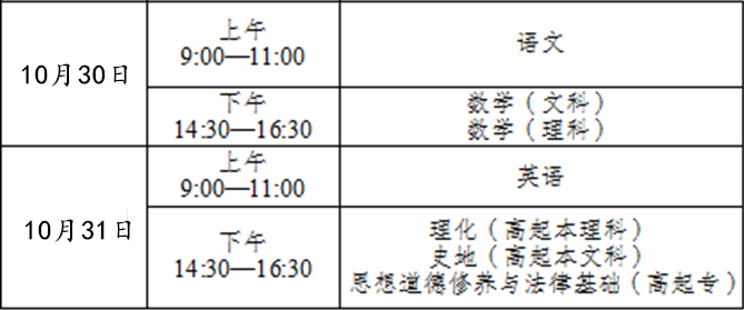 b2132560190463057349YCZ.png
