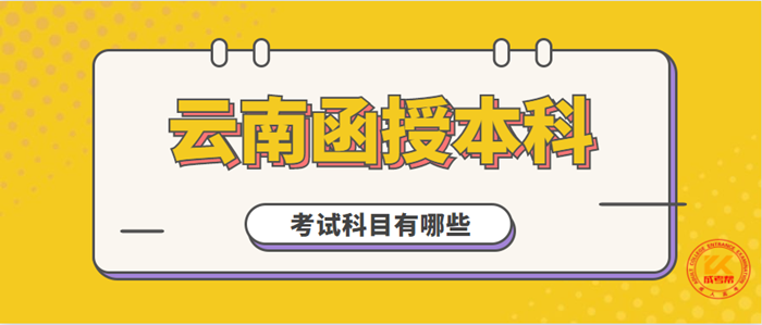 微信截图_20210810153641_副本.png