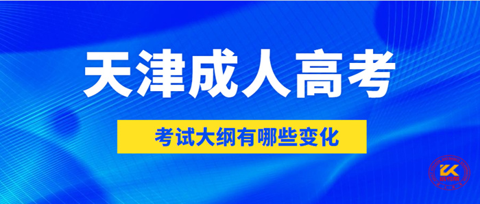 微信截图_20210823102607_副本.jpg