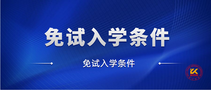 微信截图_20210823165239_副本.jpg