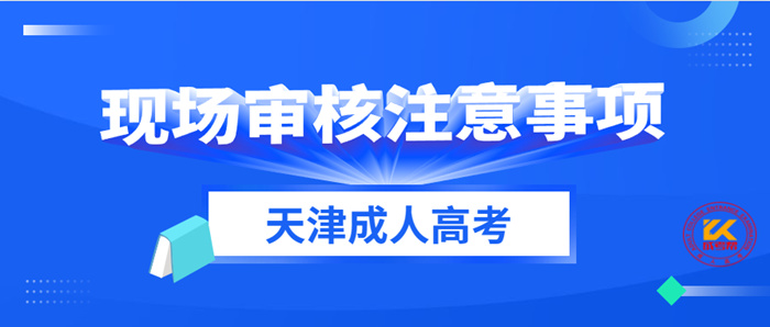 微信截图_20210824172105_副本.jpg