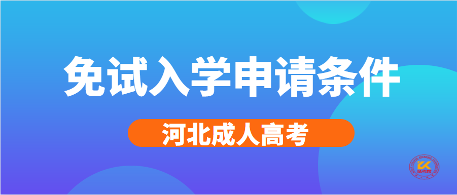 微信截图_20210825152703.png