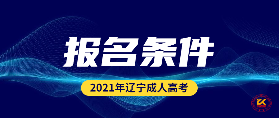 微信截图_20210826143335.png