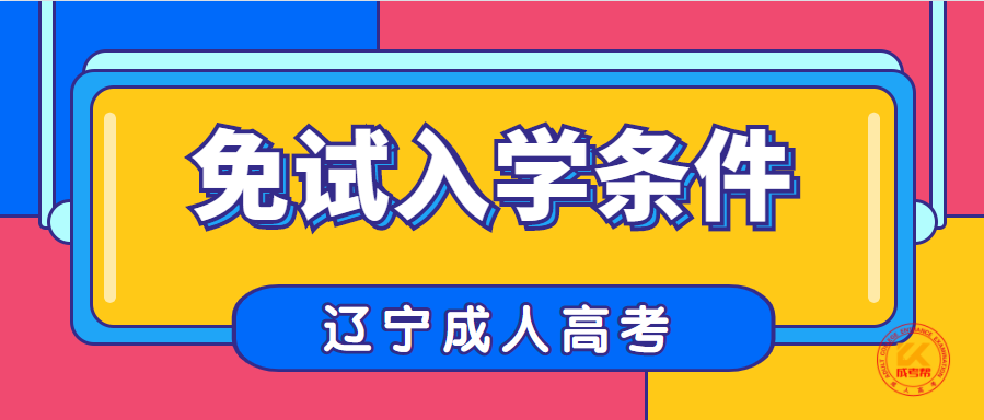 微信截图_20210826162008.png