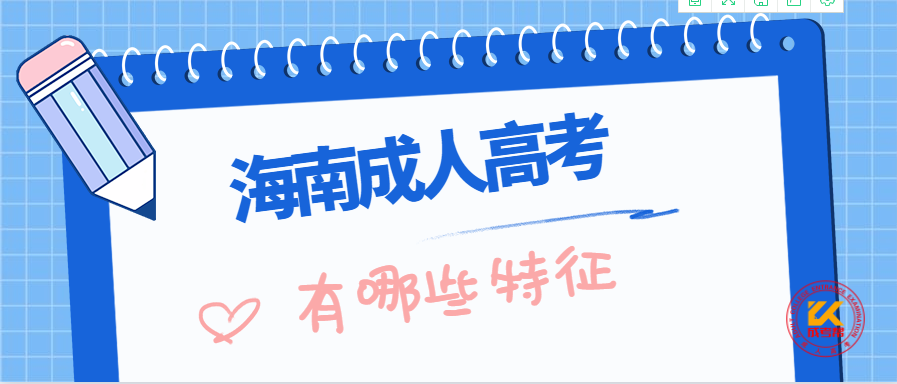 微信截图_20210827093505.png