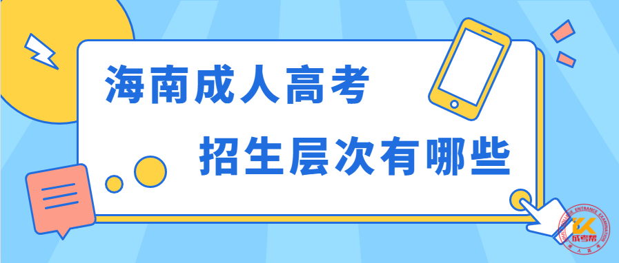 微信截图_20210827094415.png
