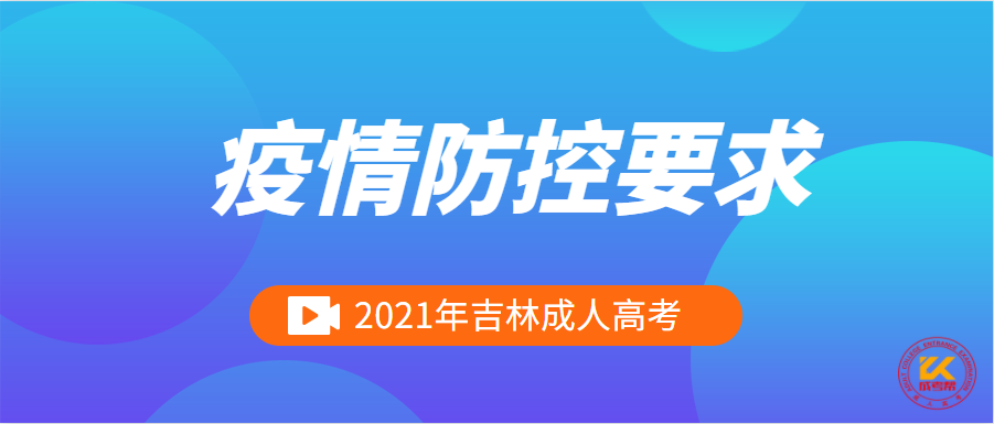 微信截图_20210827103308.png