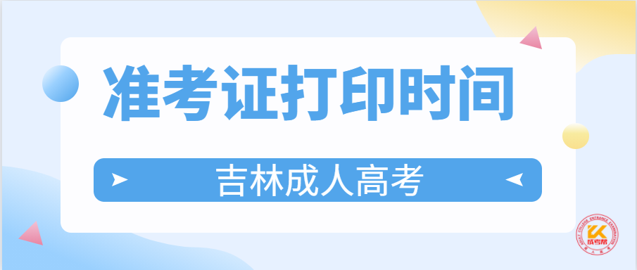 微信截图_20210827104130.png