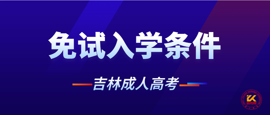 微信截图_20210827105108.png