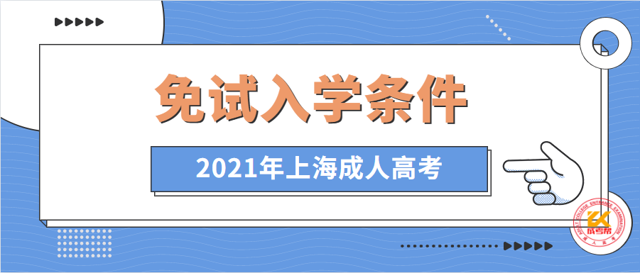 微信截图_20210827161427.png