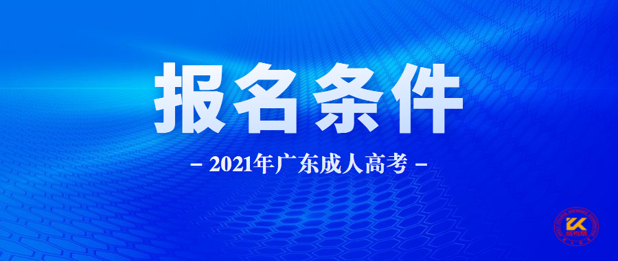 微信截图_20210829092838.png