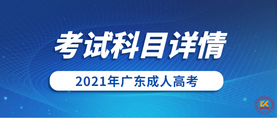 微信截图_20210829101734.png