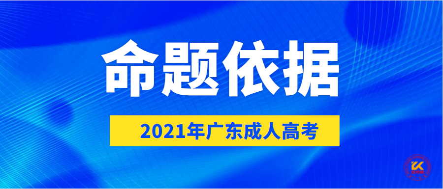 微信截图_20210829104305.png