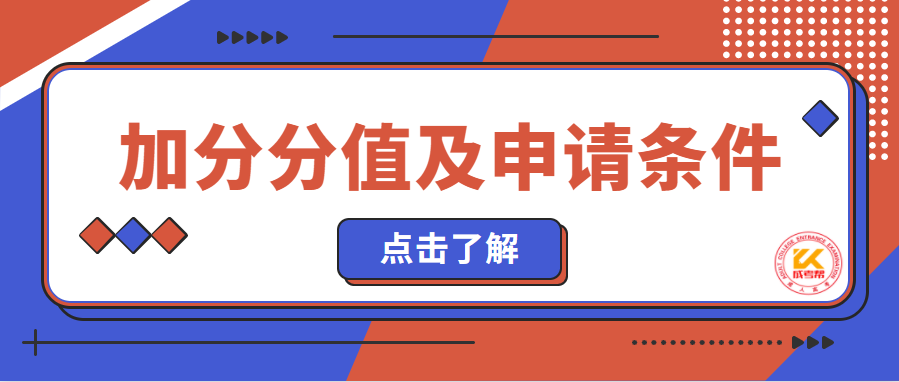 微信截图_20210829111104.png