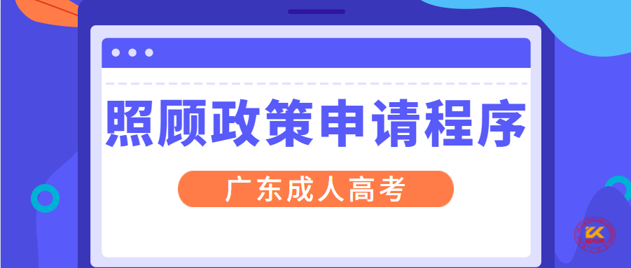 微信截图_20210829113113.png