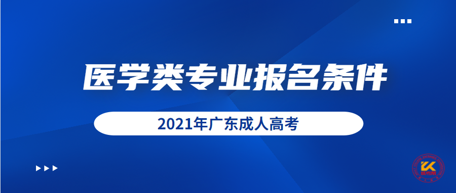 微信截图_20210829141629.png
