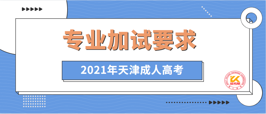 微信截图_20210829172421.png