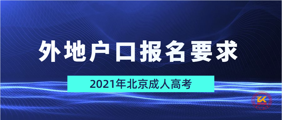 微信截图_20210829174657.png