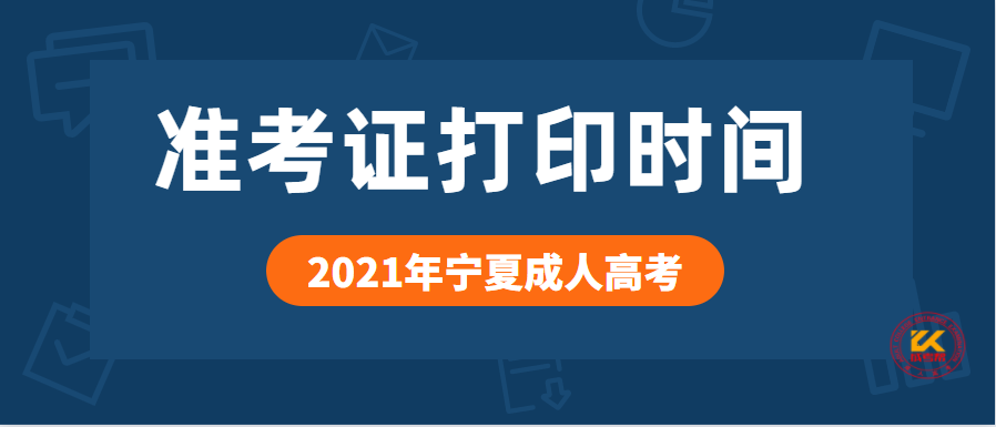 微信截图_20210830095638.png