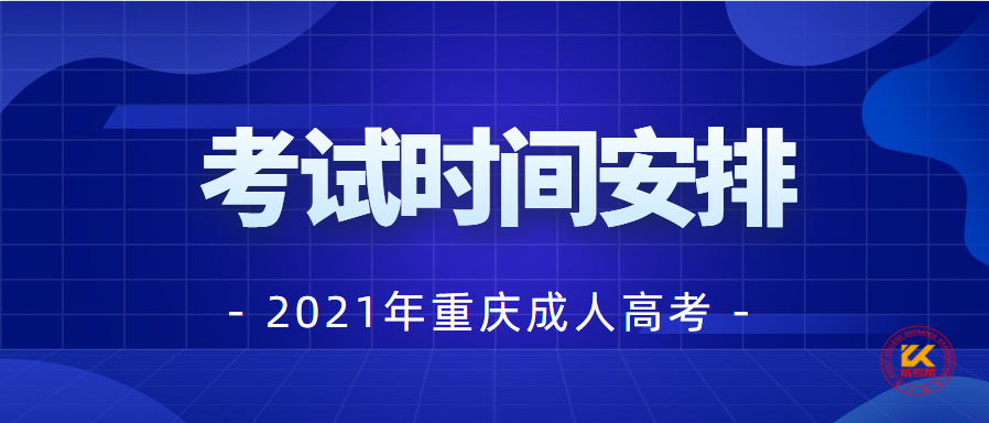 微信截图_20210903101150.png