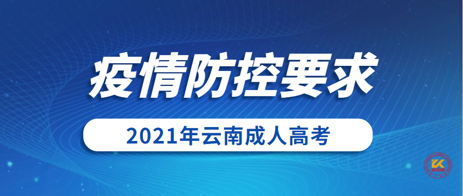 微信截图_20210903152815.png