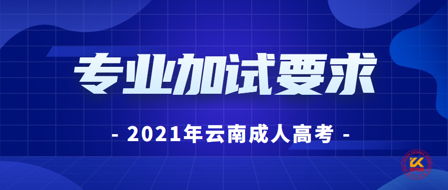 微信截图_20210903154047.png