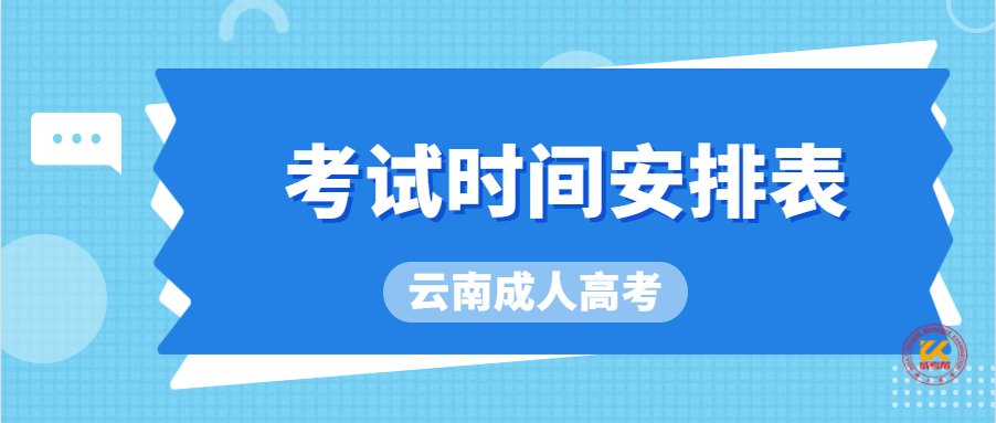 微信截图_20210903161035.png