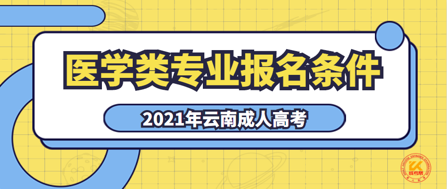 微信截图_20210903165232.png