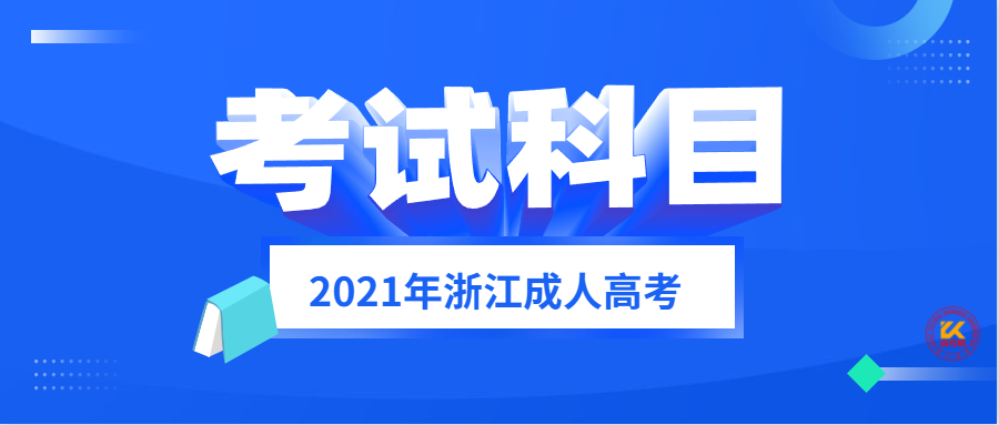 微信截图_20210904151458.png