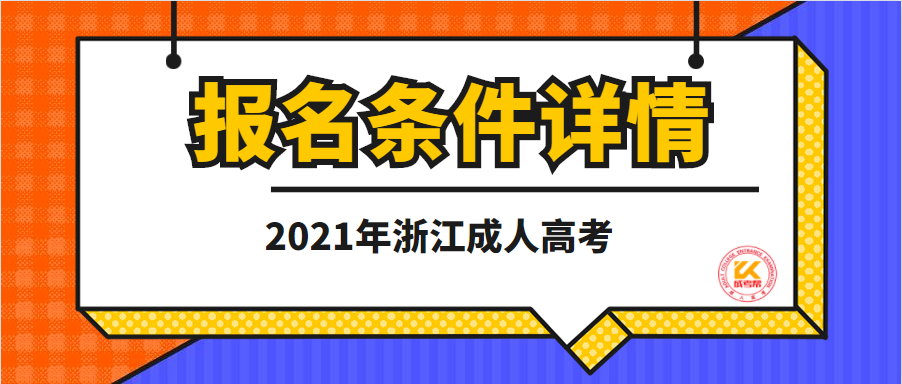 微信截图_20210904160412.png